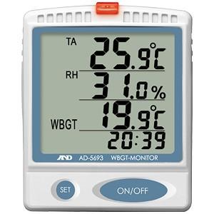 【熱中症対策】 エー・アンド・デイ 熱中症指数モニター 携帯型 ＜AD-5693＞ WBGT計