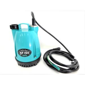 ファインバブル（マイクロバブル）・エアレーションシステム　海水用 AC100V ファインバブル（マイクロバブル）・エアレーションシステム 海水用