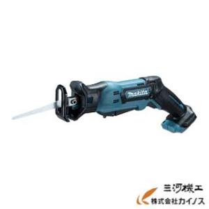 マキタ（makita） 充電式レシプロソー 18V 本体のみ (バッテリ・充電器