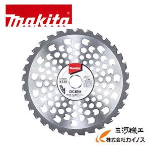マキタ A-69216 レーザースリットチップソー2枚セット【船橋馬込店】【店頭取引限定】【未使用】IT9YADQME8IS マキタ A-69216 レーザースリットチップソー2枚セット【船橋馬込店