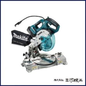 マキタ 充電式卓上マルノコ LS600D 165mm 18V 丸ノコ バッテリー別売り 電動工具 makita 札幌市手稲区 マキタ（makita） 充電式卓上マルノコ 165mm 18V ＜LS600DZ＞ 本体のみ