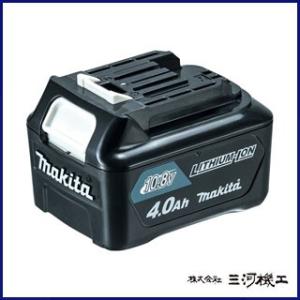 純正品 マキタ リチウムイオンバッテリー 10.8V-4.0Ah用 ＜BL1040B＞