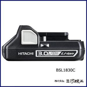 純正 HiKOKI リチウムイオンバッテリー 18V-3.0Ah用 BSL1830C （旧日立工機）...