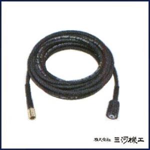 マキタ（makita） 高圧洗浄機(MHW0800)用 高圧延長ホース 8m ＜A-53126