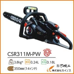 マルヤマ エンジンチェンソー ＜CSR311M＞ : カイノス Yahoo