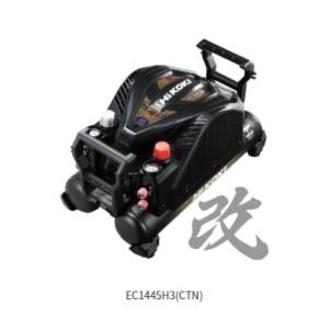 日立産機 インバーター高圧エアーパンチ ＜PA2000VHB＞ : カイノス