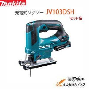 ジグソー マキタ 100V ＜4350FT＞ : カイノス Yahoo!ショッピング店