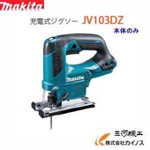 ジグソー マキタ 100V ＜4350FT＞ : カイノス Yahoo!ショッピング店
