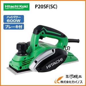 HiKOKI（ハイコーキ） HIKOKI（ハイコーキ）18V コードレスかんな