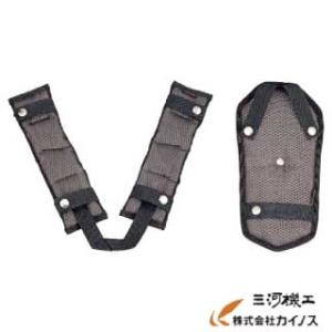 タジマ 肩パットCKR 背中パット付 フリーサイズ ＜KPCKR-BF＞