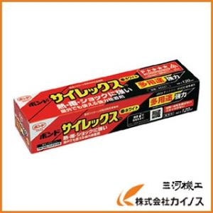 はたじるし コニシ サイレックス 120ml（箱）白 ＃46841 白 SLX120 W : カイノス
