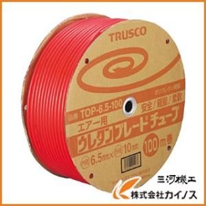 TRUSCO ウレタンブレードチューブ 8.5X12.5 100m 赤 TOP-8.5-100｜mikwa-kiko