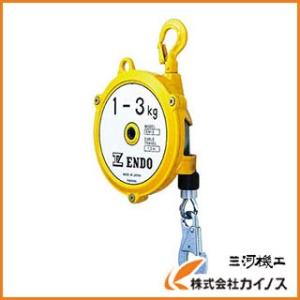 ENDO スプリングバランサー EWF−9 4.5〜9.0Kg 1.3m EWF-9 : カイノス 