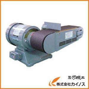 淀川電機製作所 淀川電機 ベルトグラインダー(高速型) YS1N [YS-1N 