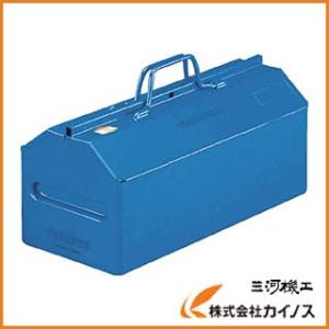 TRUSCO 山型中皿付工具箱 461X201X261 ブルー L-450-B｜mikwa-kiko