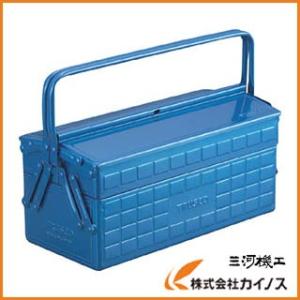 TRUSCO 2段工具箱 350X160X260 ブルー ST-3500-B