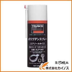 TRUSCO αモリブデンスプレー 420ml ALP-MO｜mikwa-kiko