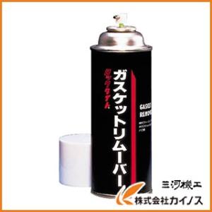 ロックタイト 剥離剤 ガスケットリムーバー 420ml 79040｜mikwa-kiko