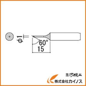 白光 こて先 1C型 900M-T-1C｜mikwa-kiko