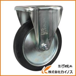 シシク スタンダードプレスキャスター ゴム車輪 固定 130径 WK-130 