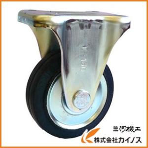 シシク スタンダードプレスキャスター ゴム車輪 固定 130径 WK-130 