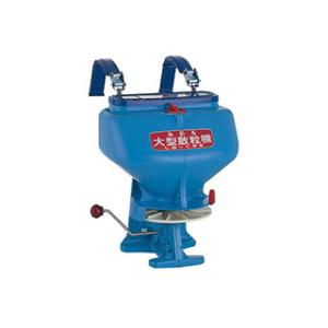 手動散粒機 SK-7 (容量10L) [肥料散布機 肥料散布器] : ミナトワークス