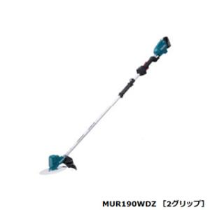 マキタ（makita） 充電式草刈機 18V ループハンドル ＜MUR194DZ＞ 本体