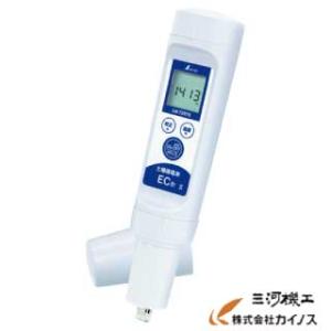 竹村電機 EC計 水耕栽培用 導電率測定 日本製 ポケットテスター