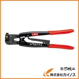 WAGO フェルール圧着工具（適合電線0.08〜0.34mm2） 206-220