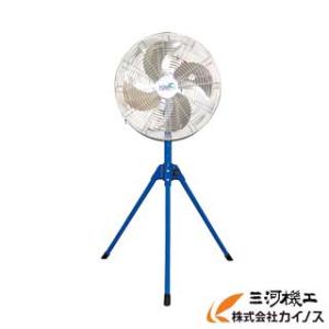 アクアシステム 無給油エアモーター式工場扇 AFG-18NL 1台