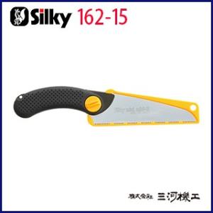 【メール便限定】シルキー ミニミニ2 木工用 150mm 本体 ＜162-15＞｜mikwa-kiko