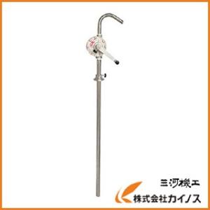 アストロプロダクツ（ASTROPRODUCTS） ドラム缶ポンプ（アルミ） 2.009