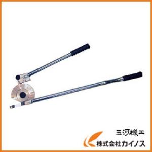 TRUSCO 3タイプベンダー 銅アルミ用 GFB-3TM : カイノス Yahoo