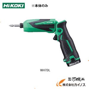HiKOKI（ハイコーキ） HIKOKI（ハイコーキ）7.2V コードレスインパクト