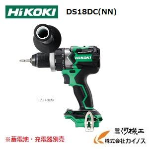 HiKOKI ハイコーキ(旧日立工機) コードレスドライバードリル HiKOKI ハイコーキ(旧日立工機) コードレスドライバードリル