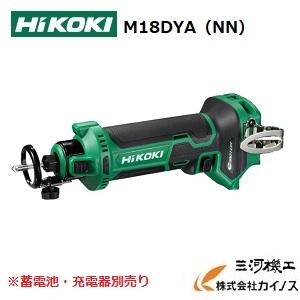 マキタ（makita） トリマー ＜M371＞ 電源コード式 チャック孔径6mm