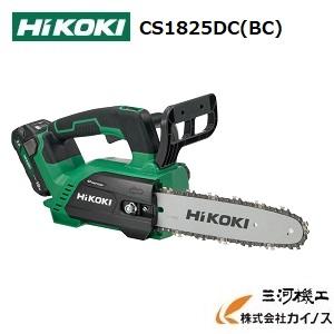 HiKOKI ハイコーキ(旧日立工機) マルチボルト(36V) コードレスチェンソー ＜ CS182...