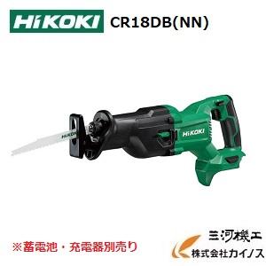 HiKOKI ハイコーキ(旧日立工機) 18V  コードレスセーバソー ＜ CR18DB(NN)＞ ...