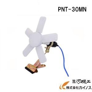 LEDペンタゴンミニ　PNT-30MN【ペンタゴンMINI ライト 外灯 夜間ライト 自宅用 車庫 ...