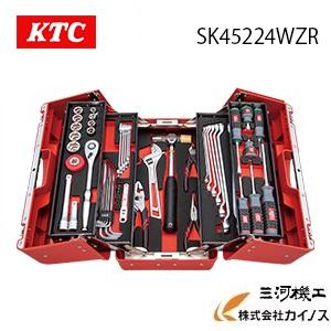 KTC  両開きメタルケーススタンダードセット　52点  SK45224WZR　｜mikwa-kiko