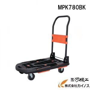 TRUSCO中山 トラスコ TRUSCO オレンジブック 業務用 台車 カルティオ