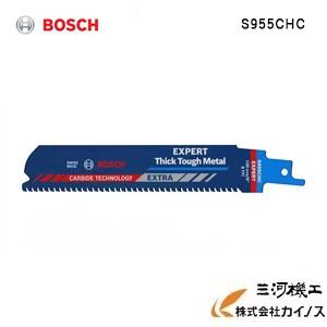 BOSCH ボッシュ 超硬チップブレード　難切材用 1本 ＜S955CHC＞【セーバーソー レシプロ...