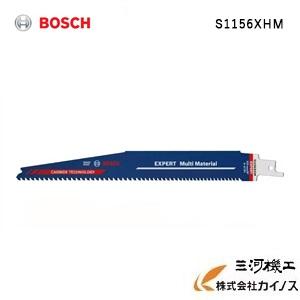 BOSCH 超硬チップブレード　家屋改修用 10本 ＜S1156XHM＞【セーバーソー レシプロソー...