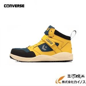 ソックスプレゼント】【限定品在庫限り】コンバース RUN'N SLAM PS HI