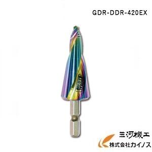 モトユキ　軒天材向き  4-20  φ6.35mm＜GDR-DDR-420EX＞