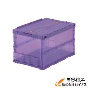 TRUSCO中山 TRUSCO 薄型折りたたみコンテナ 50Lロックフタ付 グレー