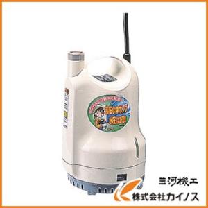 工進 ポンディ（清水用水中ポンプ） SM-625H｜mikwa-kiko