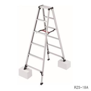 ハセガワ アルミ合金製専用脚立 脚軽 RZS型 6段 RZS-18A