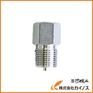 右下精器製造 本式サイホン管SUS MS10-493 1個 右下 本式サイホン管SUS MS10-493 : カイノス Yahoo!ショッピング店