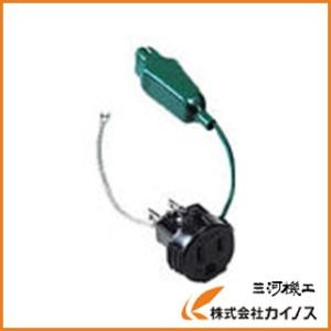 ハタヤ HATAYA 防雨型逆接地アダプター (アースクリップ付) E-3KW(B